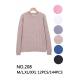 Women's Sweater Youka no-208