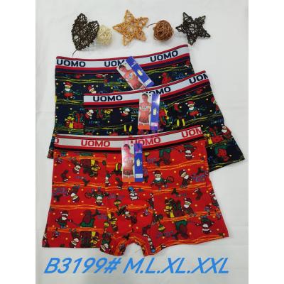 Majtki dziecięce Sweet Dream SWD-001