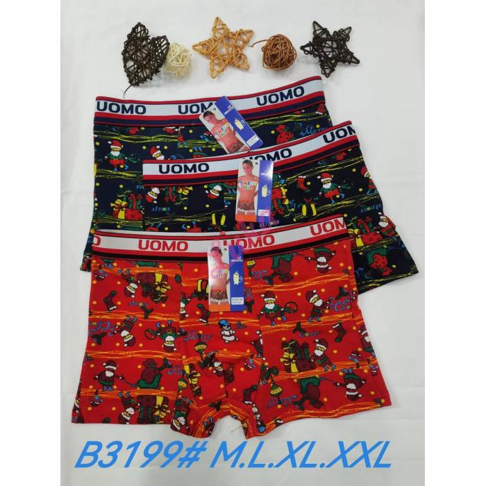 Majtki dziecięce Sweet Dream SWD-001