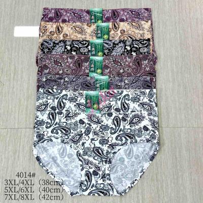 Women's bamboo panties C&R 4037