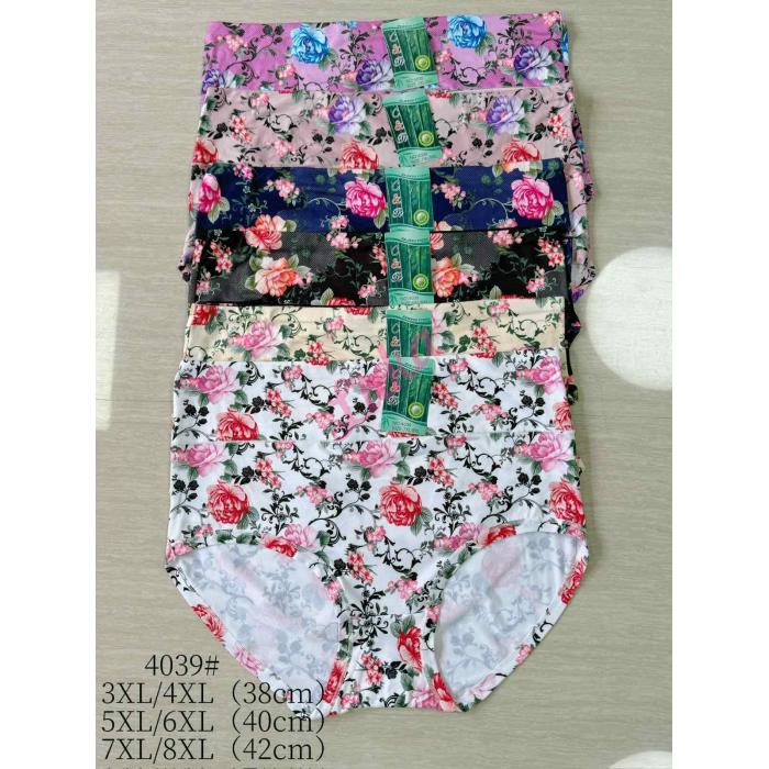 Women's bamboo panties C&R 4002