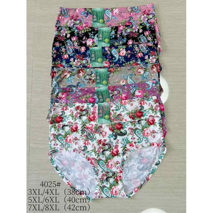 Majtki damskie bambusowe C&R 4039