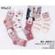 Kid's socks So&Li Alpaca AM012-2