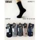 Men's socks CASHMERE Cosas ADP60-11