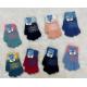 Kid's Gloves FF HHC-1746