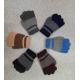 Kid's Gloves FF HHC-1750