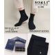 Men's socks SO&LI LC-005