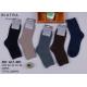 Men's socks WOOL Bixtra M6005