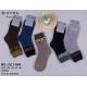 Men's socks Bixtra GC1-002