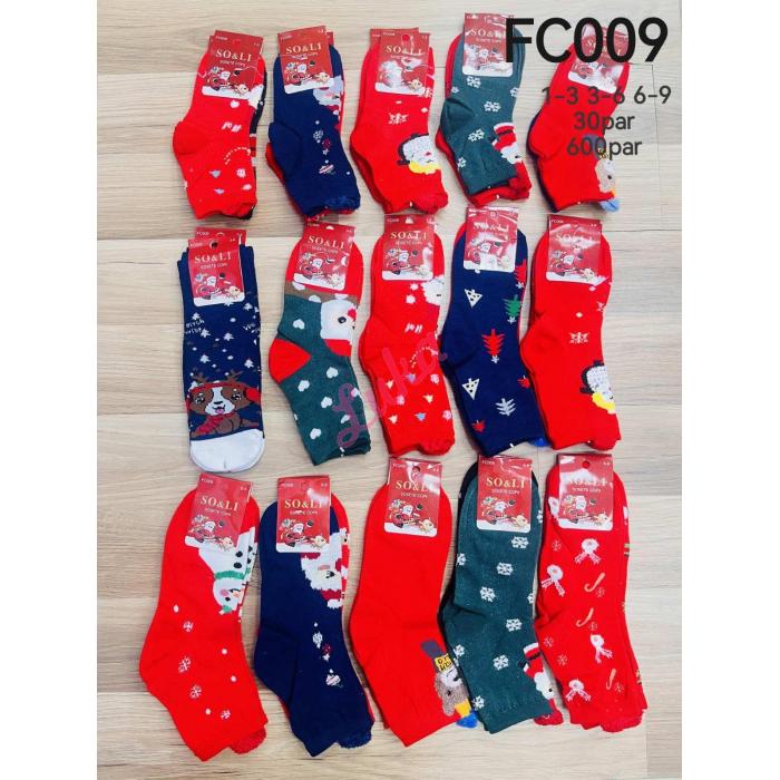 Kid's socks ME002 ABS