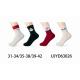 Women's Socks Pesail 94778
