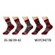Women's Socks Pesail 94781