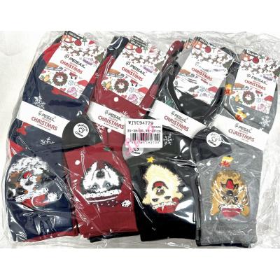 Women's Socks Pesail WJYC94781