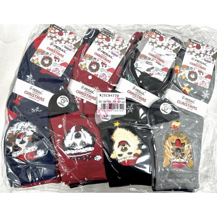 Women's Socks Pesail WJYC94781