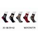 Women's Socks Pesail WJYC94781