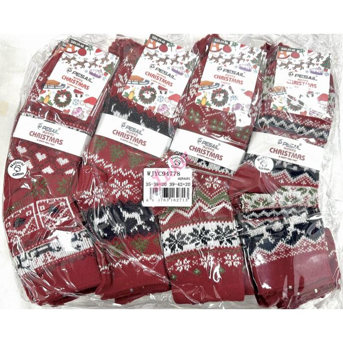 Women's Socks Pesail 94781