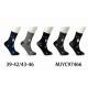 Women's Socks Pesail WJYC94807