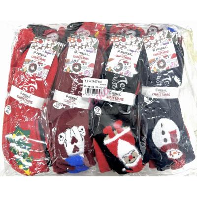 Women's Socks Pesail 94751