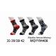 Women's Socks ALPAKA Pesail WQYY94408