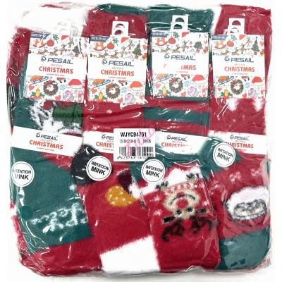 Women's Socks Pesail 94750