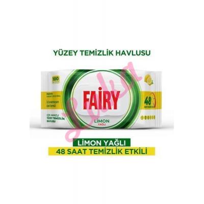 Wet tissues YUZ-1333