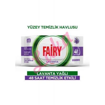 Chusteczki nawilżone YUZ-1333