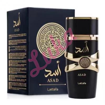 Perfumy męskie PERF-3007