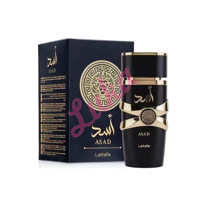 Men's Perfume PERF-3006