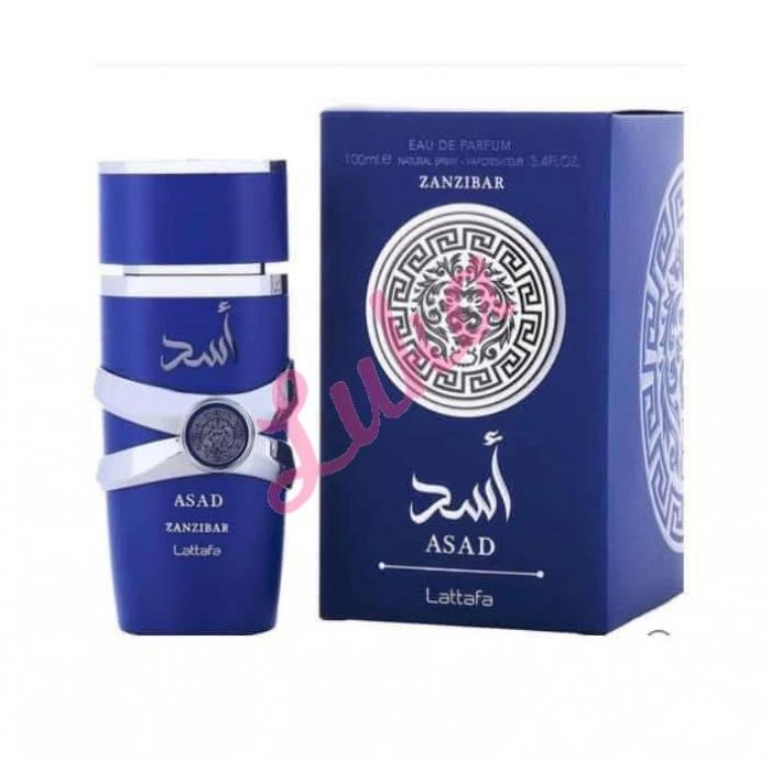 Perfumy męskie PERF-3007