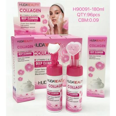 Cosmetics facial cleansing NO-1723