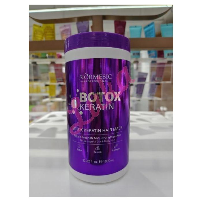 Kosmetyki botox Keratin spray NO-1032
