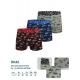Men's boxer shorts HG67