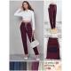 Women's pants NO-49509