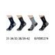Teenager's Socks Pesail UJYD63026