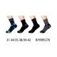 Teenager's Socks Pesail 95275