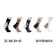 Women's Socks Pesail WYYK94397