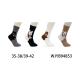 Women's Socks Pesail 94854