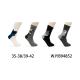 Women's Socks Pesail 94853