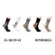 Women's Socks Pesail 94852