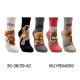 Women's Socks Pesail 94855