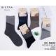 Men's socks WOOL Bixtra M6001
