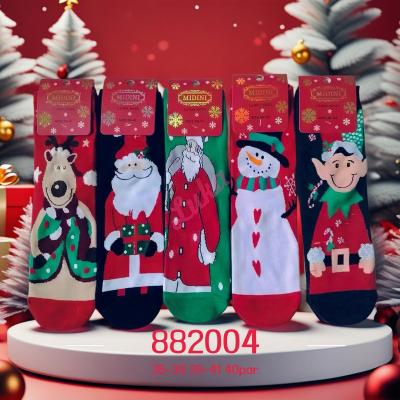 Skarpety damskie Midni 882004