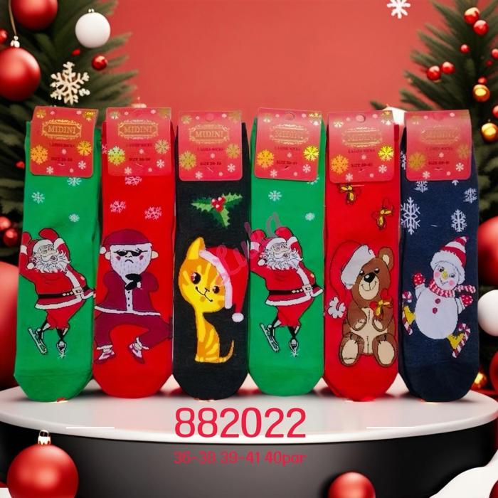 Skarpety damskie Midni 882022