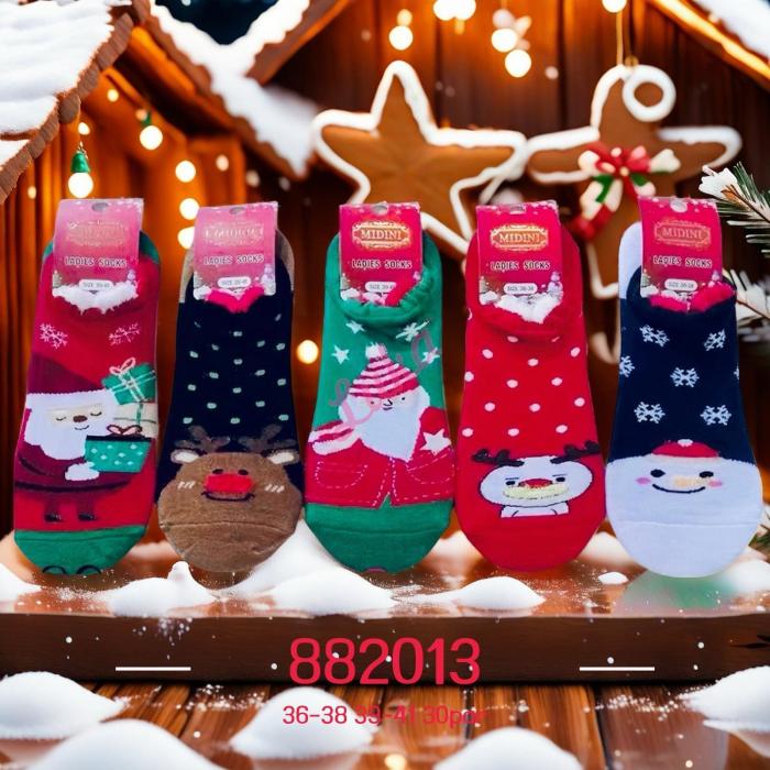 Skarpety damskie Midni 882013