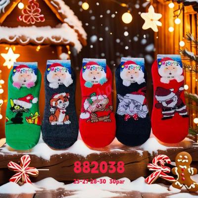 Women's Sokcks Midini 882038