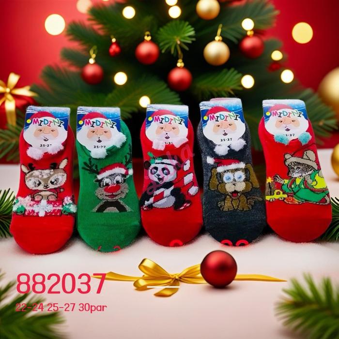 Skarpety dziecięce Midni 882037