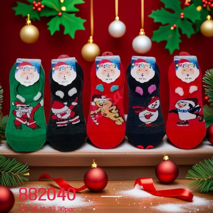 Skarpety dziecięce Midni 882040