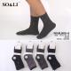 Men's socks SO&LI FC012-2