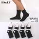 Men's socks SO&LI BL6025-6