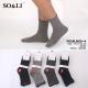 Men's socks SO&LI BL6025-3